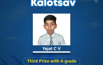 Thrissur Sahodaya Kalotsav