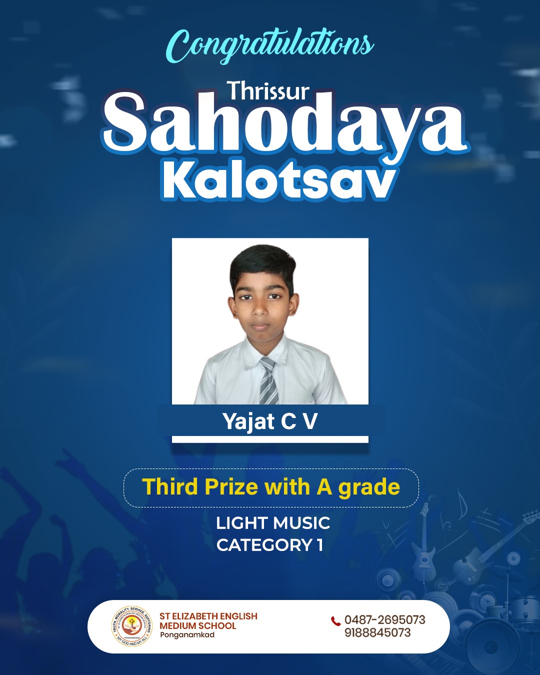 Thrissur Sahodaya Kalotsav