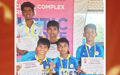 SAHODAYA SCHOOL COMPLEX ATHLETIC MEET 2025