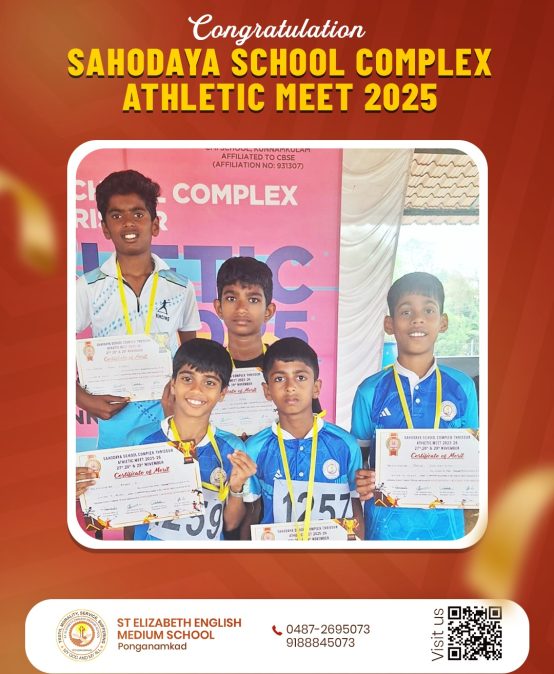 SAHODAYA SCHOOL COMPLEX ATHLETIC MEET 2025