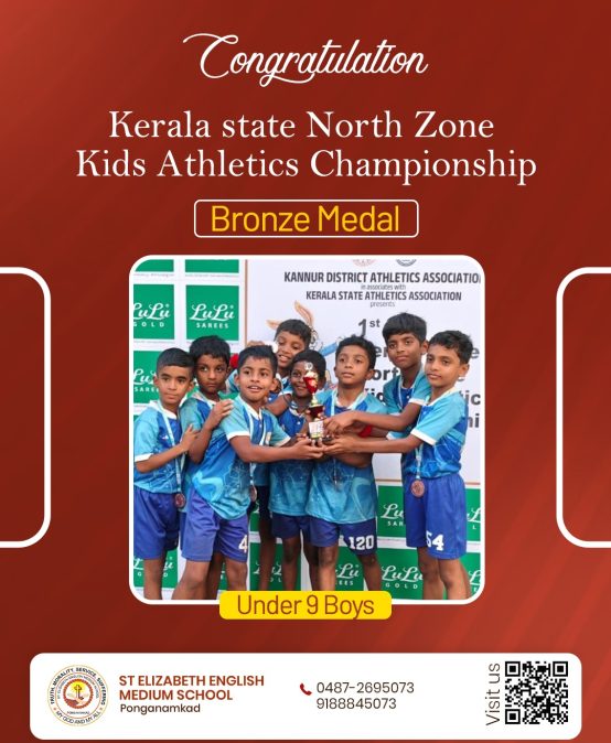 Kerala state North ZoneKids Athletics Championship