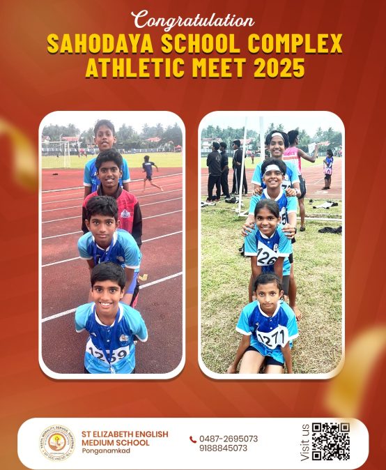 SAHODAYA SCHOOL COMPLEX ATHLETIC MEET 2025