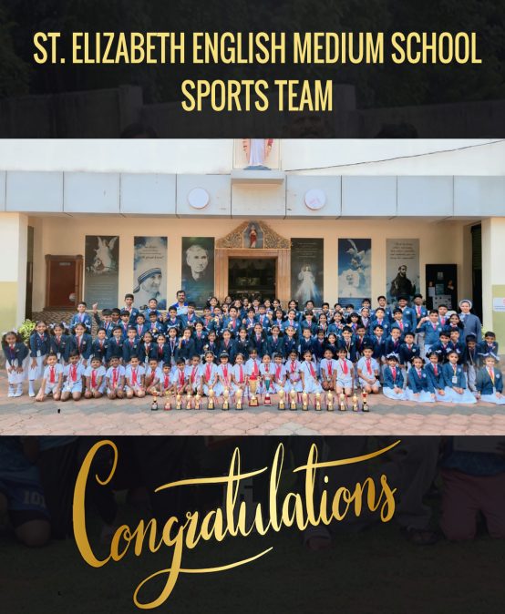 ST. ELIZABETH ENGLISH MEDIUM SCHOOL SPORTS TEAM