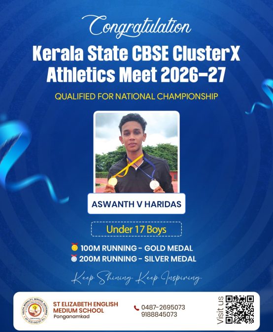 KERALA STATE CBSE CLUSTER X ATHLETICS MEET 2026-2027