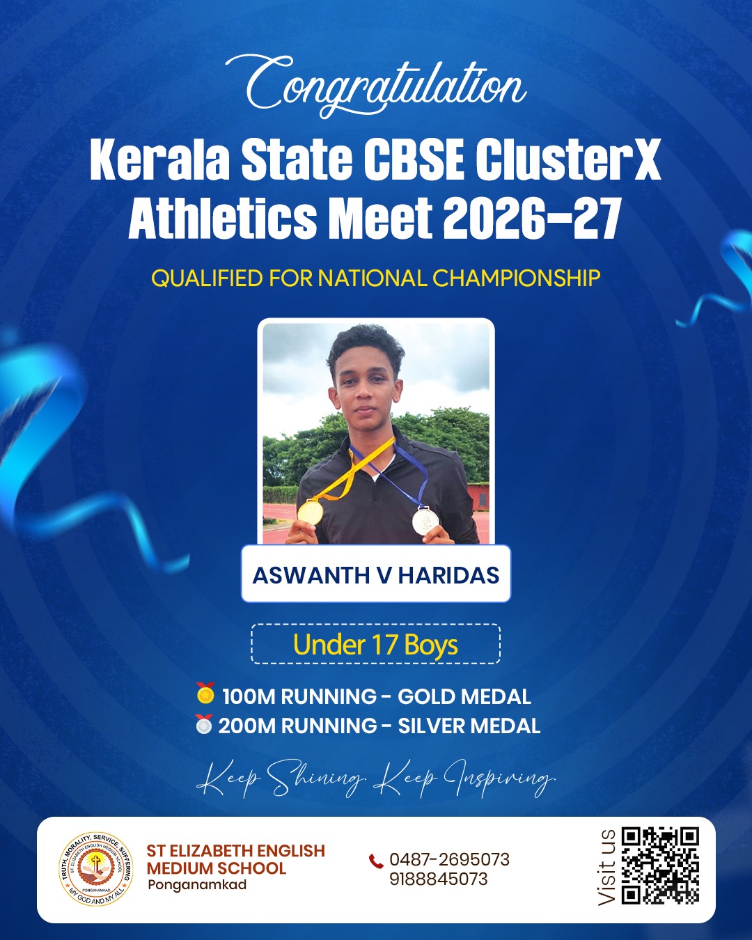 KERALA STATE CBSE CLUSTER X ATHLETICS MEET 2026-2027