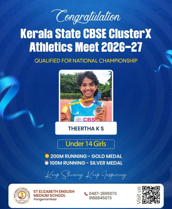 KERALA STATE CBSE CLUSTER X ATHLETICS MEET 2026-2027