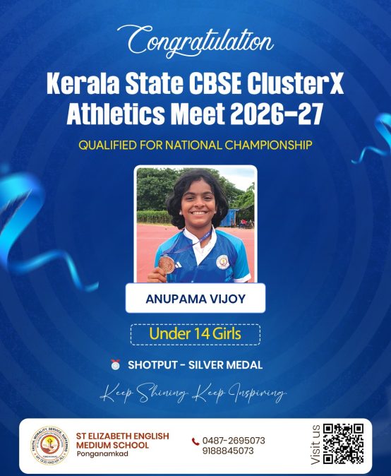 KERALA STATE CBSE CLUSTER X ATHLETICS MEET 2026-2027