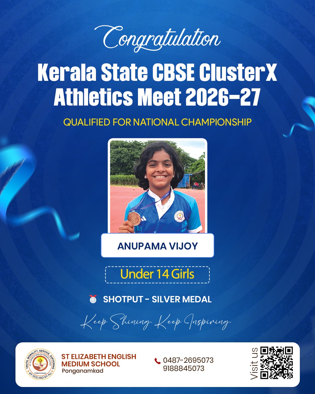 KERALA STATE CBSE CLUSTER X ATHLETICS MEET 2026-2027