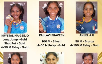 70TH THRISSUR DISTRICT ATHLETIC CHAMPIONSHIP 2026