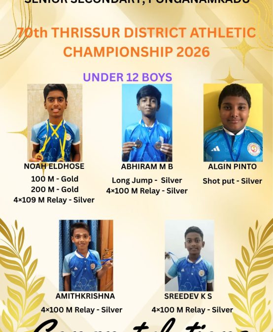 70TH THRISSUR DISTRICT ATHLETIC CHAMPIONSHIP 2026