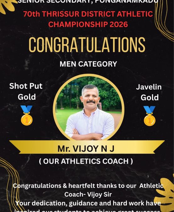 70TH THRISSUR DISTRICT ATHLETIC CHAMPIONSHIP 2026 (MEN CATEGORY)